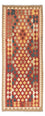 Runner Kelim Rug - Oriental - 198 x 74 cm - light red