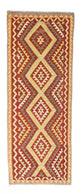 Kilim Fars Rug 214x82cm