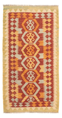 Kelim Rug - Splash - 124 x 65 cm - multicolored