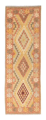 Runner Kelim Rug - Oriental - 208 x 66 cm - light red