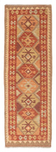 Kilim Maimana Rug 203x68cm - Wool Rug