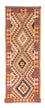 Runner Kelim Rug - Oriental - 190 x 73 cm - multicolored