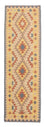 Runner Kelim Rug - Splash - 200 x 62 cm - multicolored