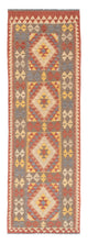 Kilim Maimana Rug 200x65cm - Wool Rug