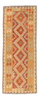 Kilim Fars Rug 196x63cm