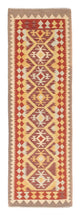 Kilim Maimana Rug 203x63cm - Wool Rug