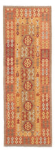 Kilim Maimana Rug 196x66cm - Wool Rug
