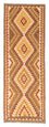Runner Kelim Rug - Oriental - 192 x 69 cm - light brown