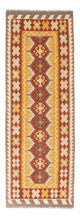 Kelim Teppich - Oriental 195 x 65 cm - rost