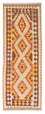 Runner Kelim Rug - Oriental - 200 x 70 cm - beige