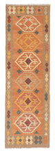 Kilim Maimana Rug 200x62cm - Wool Rug