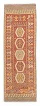 Kilim Maimana Rug 193x64cm - Wool Rug