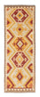 Runner Kelim Rug - Oriental - 197 x 70 cm - beige