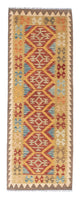 Kilim Fars Rug 70x189cm