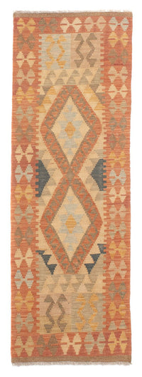 Runner Kelim Rug - Splash - 206 x 61 cm - rust