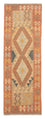Runner Kelim Rug - Splash - 206 x 61 cm - rust