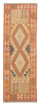 Kilim Maimana Rug 206x61cm - Wool Rug