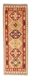 Runner Kelim Rug - Oriental - 201 x 64 cm - light brown