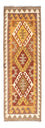 Runner Kelim Rug - Oriental - 203 x 64 cm - light brown