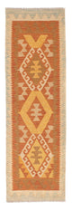 Kilim Maimana Rug 62x202cm - Wool Rug