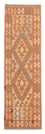 Runner Kelim Rug - Splash - 207 x 65 cm - light red