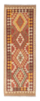 Kilim Fars Rug 199x67cm