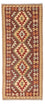 Runner Kelim Rug - Oriental - 192 x 76 cm - brown