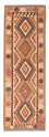Runner Kelim Rug - Oriental - 204 x 71 cm - beige
