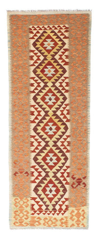 Runner Kelim Rug - Oriental - 199 x 77 cm - beige