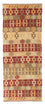 Runner Kelim Rug - Oriental - 197 x 75 cm - multicolored