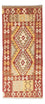 Runner Kelim Rug - Oriental - 187 x 71 cm - rust