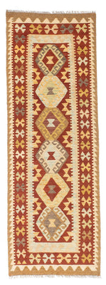 Runner Kelim Rug - Oriental - 206 x 71 cm - beige