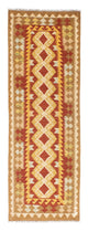 Kelim Fars Teppich 202x70cm
