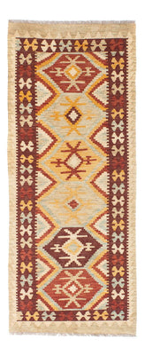 Runner Kelim Rug - Oriental - 198 x 75 cm - beige