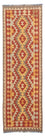 Runner Kelim Rug - Splash - 206 x 66 cm - multicolored