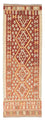 Runner Kelim Rug - Oriental - 202 x 74 cm - red