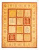 Ziegler Rug 249x191cm - Oriental Rug