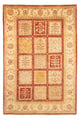 Ziegler Rug 233x159cm - Oriental Rug