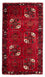 Belutsch Rug - 190 x 106 cm - dark red