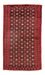Runner Belutsch Rug - 188 x 107 cm - red