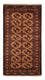 Runner Belutsch Rug - 196 x 108 cm - rust
