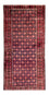 Runner Belutsch Rug - 227 x 110 cm - light red