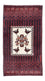 Belutsch Rug - 147 x 83 cm - red