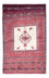 Belutsch Rug - 152 x 91 cm - light red