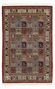 Moud Rug 222x143cm - Persian Rugs