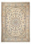 Perser Rug - Nain - Royal - 236 x 176 cm - beige