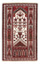 Runner Belutsch Rug - 175 x 97 cm - beige