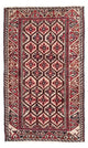 Belutsch Rug 150x86cm - Oriental Rug