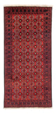 Belutsch Rug 185x97cm - Persian Rugs
