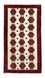 Runner Belutsch Rug - 185 x 99 cm - beige